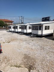 Hobby 2008 Landhaous-thumb-10