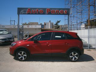 Opel Crossland 2021 EDITION 1.5 110ps  NAVI-thumb-4