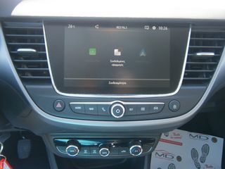 Opel Crossland 2021 EDITION 1.5 110ps  NAVI-thumb-19