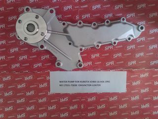 ΑΝΤΛΙΑ ΝΕΡΟΥ  V2403,KUBOTA-EXAVACTOR-LOATER