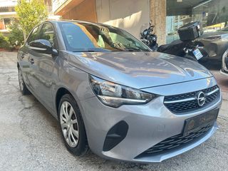 Opel Corsa 2021 1.5 DIESEL ΕΛΛΗΝΙΚΟ ΠΛΗΡΕΣ ΙΣΤΟΡΙΚΟ service