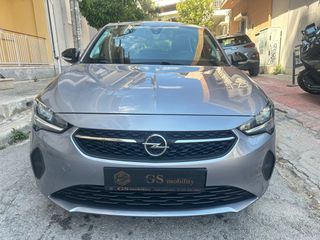 Opel Corsa 2021 1.5 DIESEL ΕΛΛΗΝΙΚΟ ΠΛΗΡΕΣ ΙΣΤΟΡΙΚΟ service-thumb-1