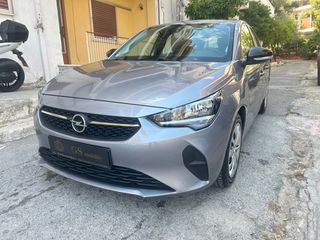 Opel Corsa 2021 1.5 DIESEL ΕΛΛΗΝΙΚΟ ΠΛΗΡΕΣ ΙΣΤΟΡΙΚΟ service-thumb-2