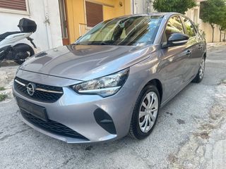 Opel Corsa 2021 1.5 DIESEL ΕΛΛΗΝΙΚΟ ΠΛΗΡΕΣ ΙΣΤΟΡΙΚΟ service-thumb-3