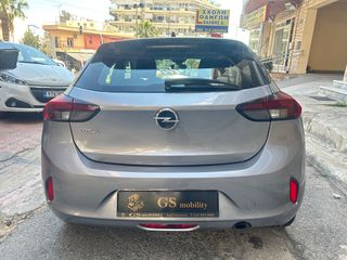 Opel Corsa 2021 1.5 DIESEL ΕΛΛΗΝΙΚΟ ΠΛΗΡΕΣ ΙΣΤΟΡΙΚΟ service-thumb-5