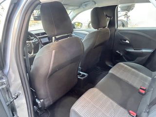 Opel Corsa 2021 1.5 DIESEL ΕΛΛΗΝΙΚΟ ΠΛΗΡΕΣ ΙΣΤΟΡΙΚΟ service-thumb-10