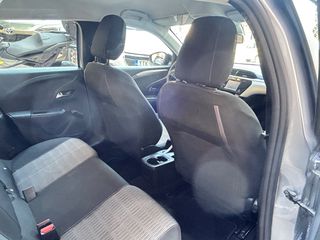 Opel Corsa 2021 1.5 DIESEL ΕΛΛΗΝΙΚΟ ΠΛΗΡΕΣ ΙΣΤΟΡΙΚΟ service-thumb-14