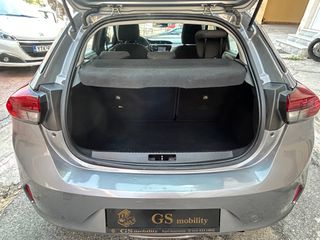 Opel Corsa 2021 1.5 DIESEL ΕΛΛΗΝΙΚΟ ΠΛΗΡΕΣ ΙΣΤΟΡΙΚΟ service-thumb-15