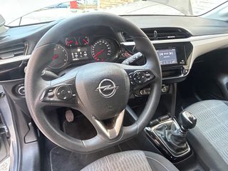 Opel Corsa 2021 1.5 DIESEL ΕΛΛΗΝΙΚΟ ΠΛΗΡΕΣ ΙΣΤΟΡΙΚΟ service-thumb-24