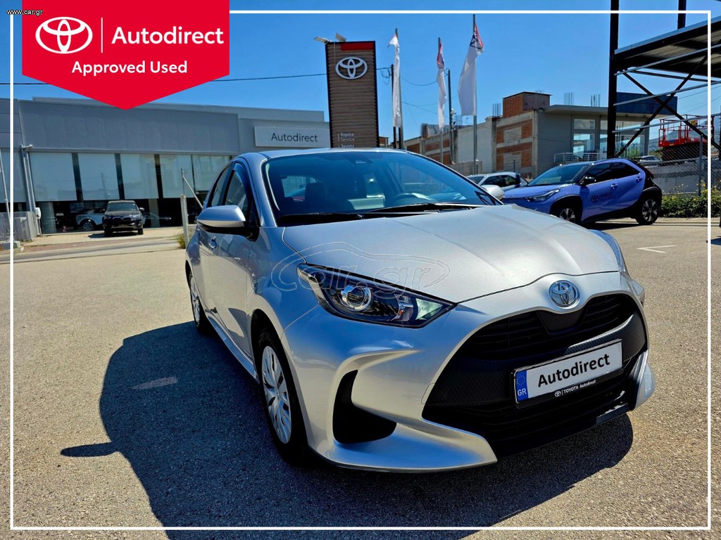Toyota Yaris 2024 ΒΕΝΖΙΝΗ ΑΡΙΣΤΟ ΜΕ ΕΓΓΥΗΣΗ