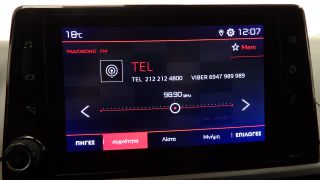 Pickup - Αγροτικό Citroen 2022 1.5BLUE HDi 3ΘΕΣΙΟ ΕΛΛΗΝΙΚΟ 80.000KM EURO-6 3ΠΛΗ-thumb-30