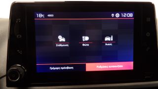 Pickup - Αγροτικό Citroen 2022 1.5BLUE HDi 3ΘΕΣΙΟ ΕΛΛΗΝΙΚΟ 80.000KM EURO-6 3ΠΛΗ-thumb-28
