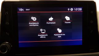 Pickup - Αγροτικό Citroen 2022 1.5BLUE HDi 3ΘΕΣΙΟ ΕΛΛΗΝΙΚΟ 80.000KM EURO-6 3ΠΛΗ-thumb-26