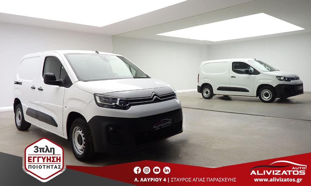 Pickup - Αγροτικό Citroen 2022 1.5BLUE HDi 3ΘΕΣΙΟ ΕΛΛΗΝΙΚΟ 80.000KM EURO-6 3ΠΛΗ