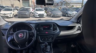 Fiat Doblo 2021 1300cc MULTIJET DIESEL 95HP 3ΘΕΣΙΟ ΕΛΛΗΝΙΚΟ-thumb-21