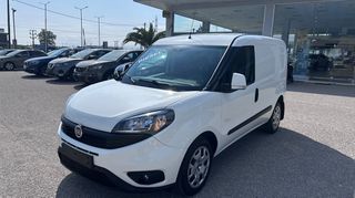 Fiat Doblo 2021 1300cc MULTIJET DIESEL 95HP 3ΘΕΣΙΟ ΕΛΛΗΝΙΚΟ