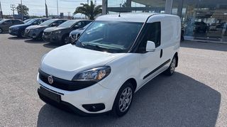 Fiat Doblo 2021 1300cc MULTIJET DIESEL 95HP 3ΘΕΣΙΟ ΕΛΛΗΝΙΚΟ-thumb-1