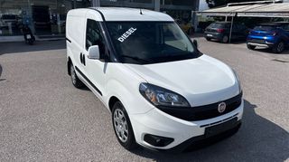 Fiat Doblo 2021 1300cc MULTIJET DIESEL 95HP 3ΘΕΣΙΟ ΕΛΛΗΝΙΚΟ-thumb-13