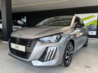 Peugeot 208 2026 ΠΡΟΣΦΟΡΑ!!!100HP STYLE