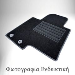 Cik Cik - ΠΑΤΑΚΙΑ ΜΟΚΕΤΑ ΓΙΑ PEUGEOT 208 3D / 5D 04/2012-2019 ΣΕ ΜΑΥΡΟ ΧΡΩΜΑ ΜΕ ΚΟΥΜΠΩΜΑΤΑ - 4 ΤΕΜ. (VM.PE.840048/CK)