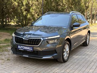 Skoda Kamiq 2020 #ΕΤΟΙΜΟΠΑΡΑΔΟΤΟ ΑΥΘΗΜΕΡΟΝ #ΕΛΛΗΝΙΚΟ #1ο ΧΕΡΙ #ΕΚΠΙΠΤΕΙ Φ.Π.Α