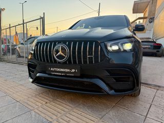 Mercedes-Benz GLE 63AMG 2022 GLE AMG  S-thumb-2