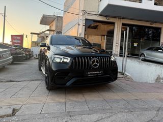 Mercedes-Benz GLE 63AMG 2022 GLE AMG  S-thumb-8