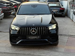 Mercedes-Benz GLE 63AMG 2022 GLE AMG  S-thumb-21