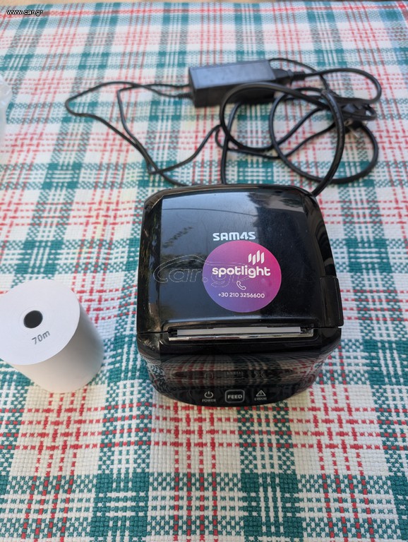 Εκτυπωτης παραγγελιων POS PRINTER