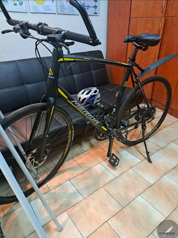 Trekking Merida 2021