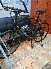 Trekking Merida 2021