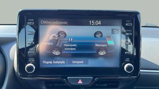 Mazda 2 Hybrid 2022 1500cc 116hp - HYBRID - AUTO - Γραμμάτια μεταξύ μας-thumb-18