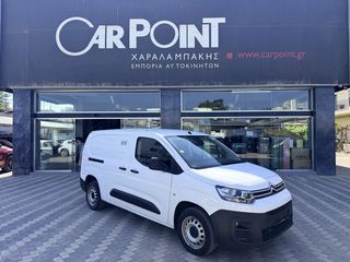 Κλούβα Citroen 2022 Berlingo XL BlueHDi