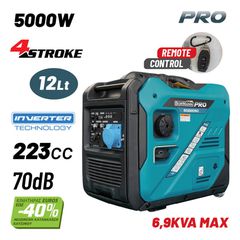 BGB2050 Γεννήτρια Βενζίνης Inverter 5000W - ΓΕΝΝΗΤΡΙΕΣ INVERTER - BORMANN PRO (#083023)