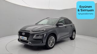 Hyundai Kona 2019 1.6 CRDi Creative | ΕΩΣ 5 ΕΤΗ ΕΓΓΥΗΣΗ