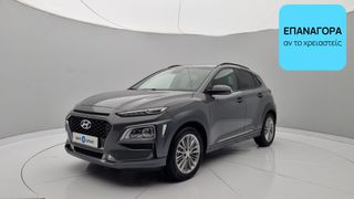Hyundai Kona 2019 1.6 CRDi Creative | ΕΩΣ 5 ΕΤΗ ΕΓΓΥΗΣΗ
