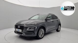 Hyundai Kona 2019 1.6 CRDi Creative | ΕΩΣ 5 ΕΤΗ ΕΓΓΥΗΣΗ