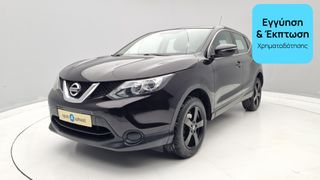 Nissan Qashqai 2014 1.2 DIG-T Visia | ΕΩΣ 5 ΕΤΗ ΕΓΓΥΗΣΗ