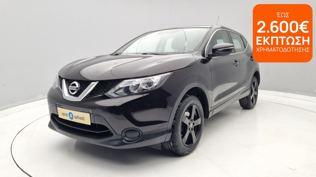 Nissan Qashqai 2014 1.2 DIG-T Visia | ΕΩΣ 5 ΕΤΗ ΕΓΓΥΗΣΗ