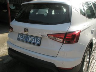 Seat Arona 2021 1000 CNG-thumb-5