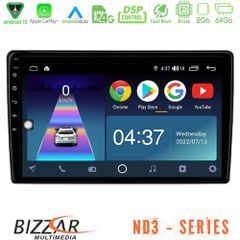 Bizzar ND3 Series 8Core Android15 2+64GB  Alfa Romeo 159/Brera/Spider Navigation Multimedia Tablet 9"