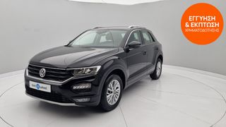 Volkswagen T-Roc 2019 1.0 TSI Lounge Business | ΕΩΣ 5 ΕΤΗ ΕΓΓΥΗΣΗ