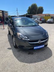 Opel Corsa 2016-thumb-1