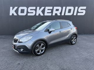 Opel Mokka 2015 4X4 - ECOTEC TURBO ΜΕ ΘΕΡΜΑΙΝΟΜΕΝΑ-PARKTRONIC-6ΤΑΧΥΤΟ