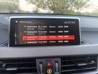 Bmw X2 2020 X2 M SPORT PANORAMA-thumb-39