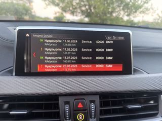 Bmw X2 2020 X2 M SPORT PANORAMA-thumb-40
