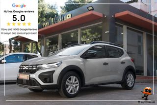 Dacia Sandero 2024 1.0cc ΤCe 100hp ΒΕΝ/LPG STEPWAY