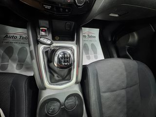 Nissan Qashqai 2016 TEKNA PANORAMA NAVI CAMERA 360-thumb-19