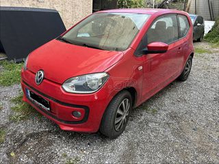 VW UP ΔΙΑΦΟΡΑ ΑΝΤΑΛΛΑΚΤΙΚΑ
