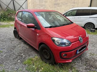 VW UP ΔΙΑΦΟΡΑ ΑΝΤΑΛΛΑΚΤΙΚΑ-thumb-1